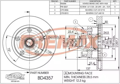 FREMAX BD-4357