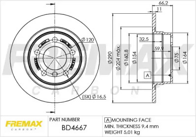 FREMAX BD-4667