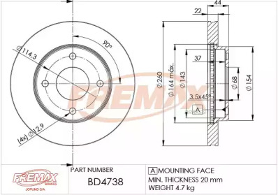 FREMAX BD-4738