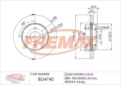 FREMAX BD-4740