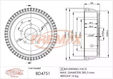 FREMAX BD-4751