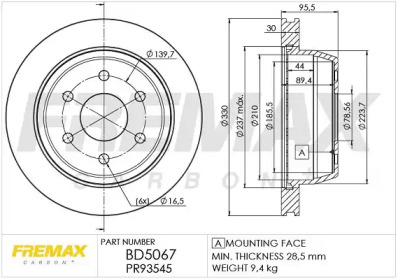 FREMAX BD-5067