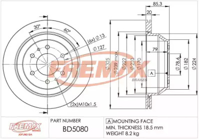 FREMAX BD-5080