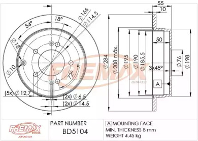 FREMAX BD-5104