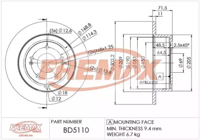 FREMAX BD-5110