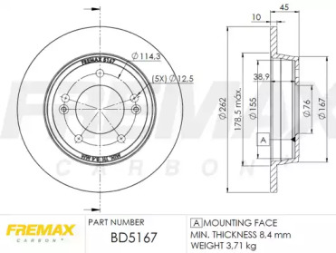 FREMAX BD-5167