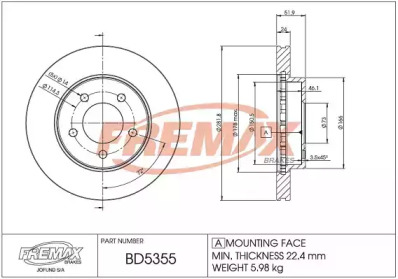 FREMAX BD-5355