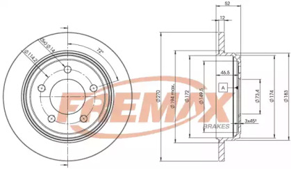 FREMAX BD-5356