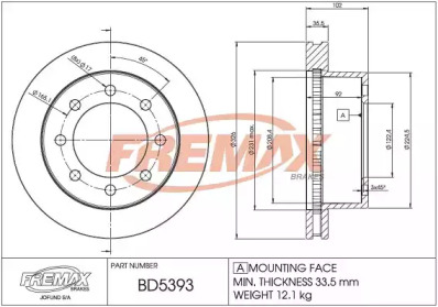 FREMAX BD-5393