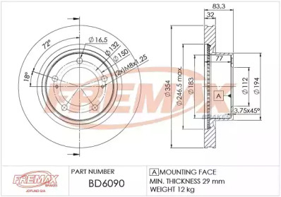 FREMAX BD-6090