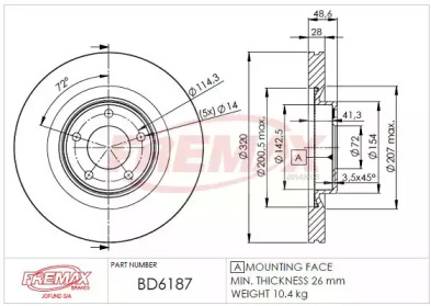 FREMAX BD-6187