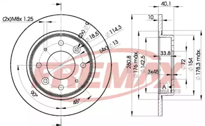 FREMAX BD-6251