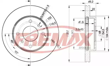 FREMAX BD-7101