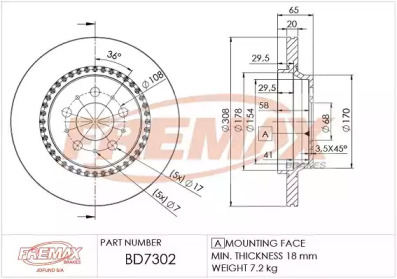 FREMAX BD-7302