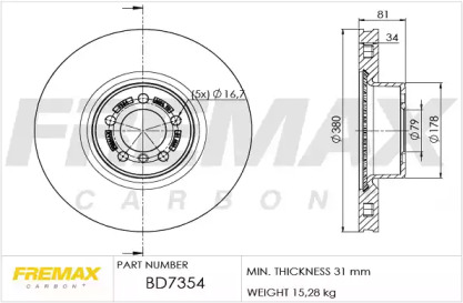 FREMAX BD-7354