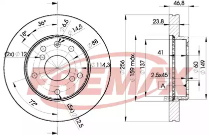 FREMAX BD-8673