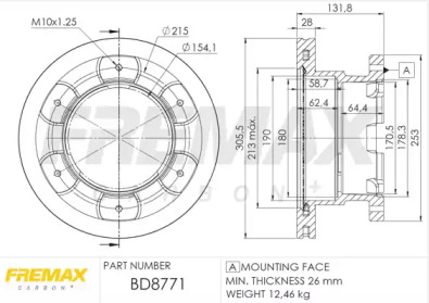 FREMAX BD-8771