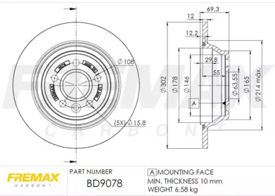 FREMAX BD-9078