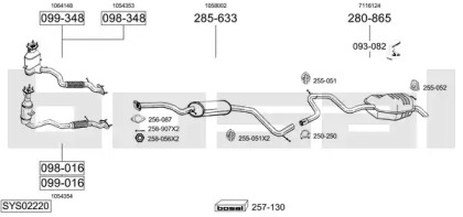 BOSAL SYS02220