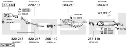 BOSAL SYS07784