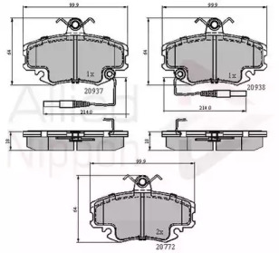 COMLINE ADB1431