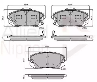 COMLINE ADB31768