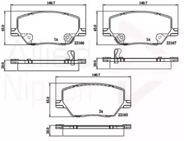 COMLINE ADB32294