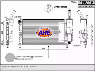 AHE 109.119