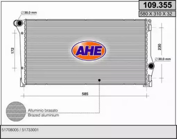 AHE 109.355