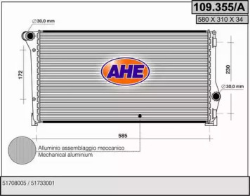 AHE 109.355/A