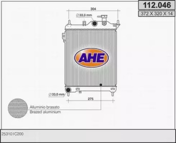 AHE 112.046