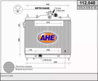 AHE 112048