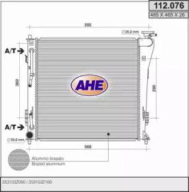 AHE 112076