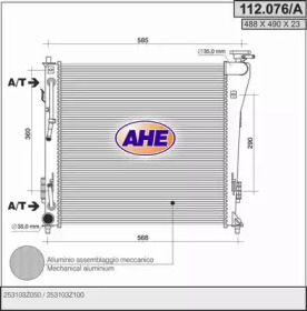 AHE 112.076/A