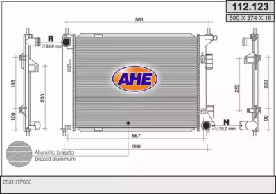 AHE 112.123