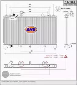 AHE 117.083