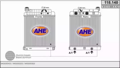 AHE 118.140