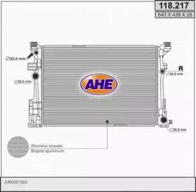 AHE 118.217