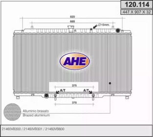 AHE 120.114