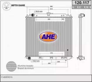 AHE 120.117