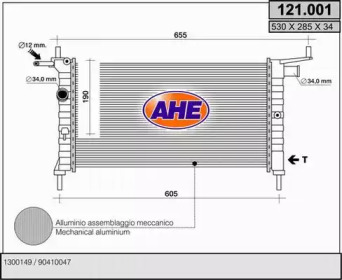 AHE 121.001