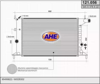 AHE 121.056