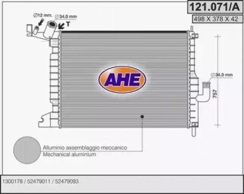 AHE 121.071/A