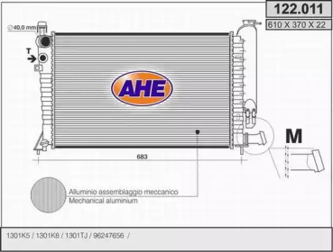 AHE 122.011