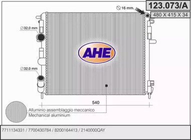 AHE 123.073/A