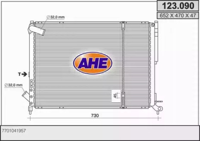 AHE 123.090