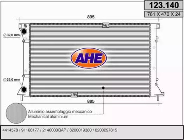 AHE 123.140