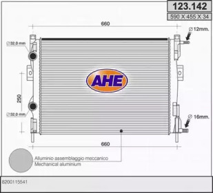 AHE 123.142