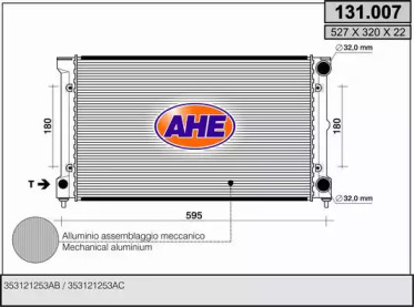 AHE 131.007