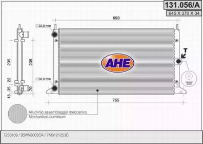 AHE 131.056/A